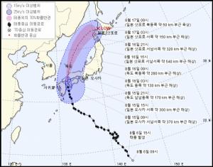 태풍 크로사, 일본 태풍 대피령 피해 예고...태풍 예상경로