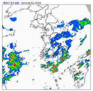 내일 날씨, 전국 비 예보, 태풍 링링 북상 중...기상특보 및 태풍 경로