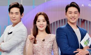'2TV 생생정보', 9월 6일(목) 결방…조국후보자 청문회 중계 편성