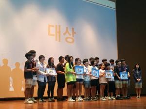 광주 대표팀, 전국청소년과학탐구대회 융합과학 고등부문 대상