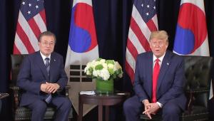 한미 정상회담, 文대통령·트럼프 정상회담 시작…비핵화 진전·동맹 강화
