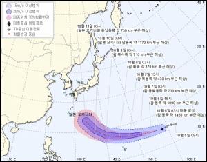 19호 태풍하기비스 발생 북상중...태풍 경로 일본 한반도 향해