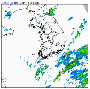 절기상 "상강" 오늘 날씨, 전국 구름 많고...'태풍 부알로이' 일본 향해 북상중