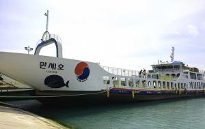 한국해양교통안전공단 완도센터, 여객선, 코로나19 퇴치 총력전