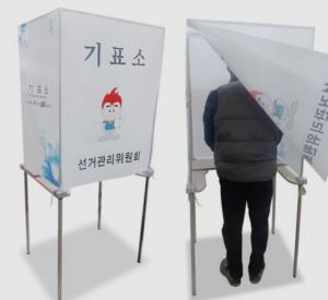 전남 보궐선거 3곳사전투표율 17.66%…전국평균 못미쳐