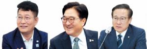 송영길·우원식·홍영표 오늘 5·18묘지 참배