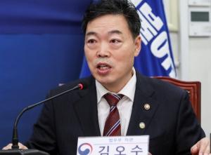 文, 새 검찰총장에 김오수 지명…"검찰개혁 소임 다할 것 기대"