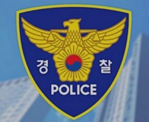 '돈 봉투 차량 살포 의혹' 담양군수 후보 선거운동원 영장 기각