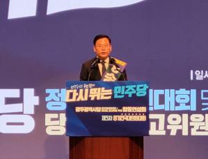 '호남 텃밭'서 한계 드러낸 송갑석, 당선권 5위 진입 실패
