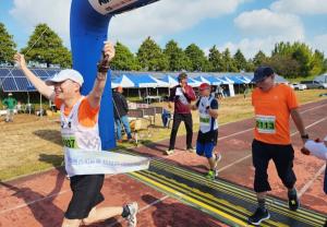 ‘제20회 전국 나주 금성산 숲길 마라톤 대회’ 4년 만에 열려