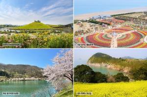 '4월 봄꽃 여행'은 전남에서