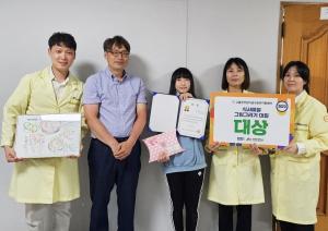 고흥군, 어린이 대상 '2023 식사예절 그림그리기 대회' 열려