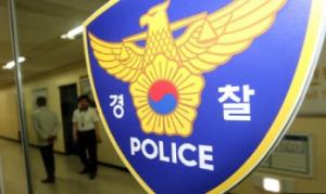 광주·전남 경찰, 능력 보다 ‘빽’ '돈’써야 승진?