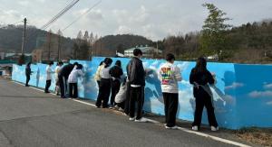보성군 청소년문화의집 ‘함께 그린 보성’ 벽화 봉사