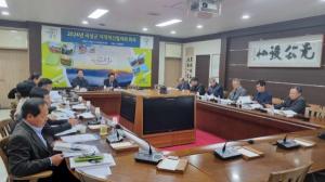 곡성군 '곡성군 지역혁신협의회 회의' 성공적으로 개최