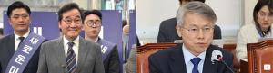 이낙연, 오늘 '광주 광산을' 출마 선언