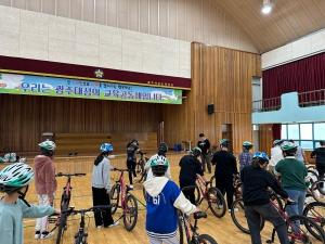남구, ‘친환경 자전거 도시’ 두바퀴 활성화