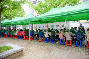 순천시자원봉사센터 ‘사랑의 밥차 무료 급식’ 지원
